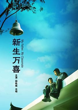 桃子视频官网